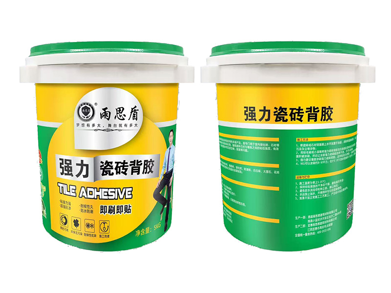 强力瓷砖背胶