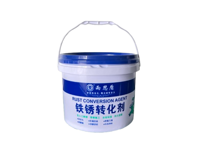 铁锈转化剂